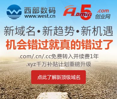 林志玲决定和Akira交往的原因